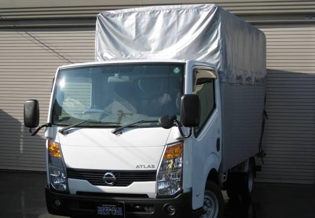 Pregled novih revidiranih kamiona "Nissan Atlas"