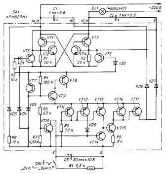 jednostavnih elektroničkih domaćih članaka s vlastitim rukama