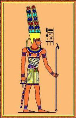 Amon Ra