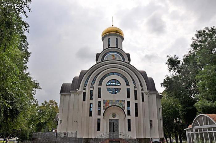  crkvu velikog mučenika Georgea pobjednika Rostova na Donu