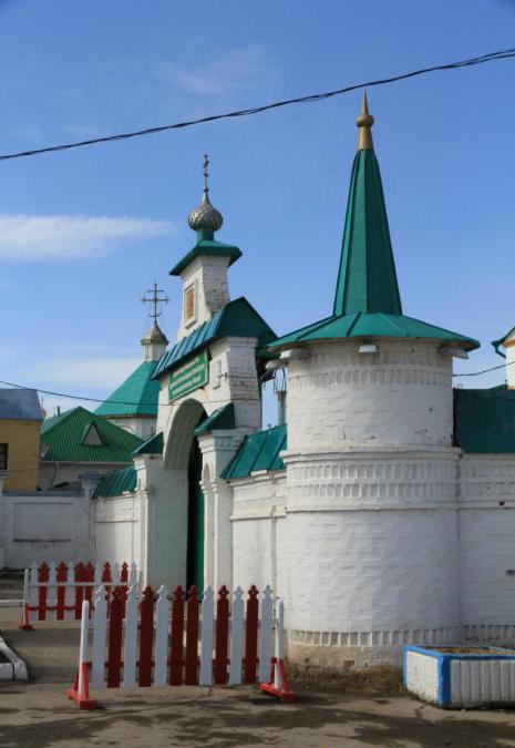 Manastir sv. Trojstva Cheboksarya 