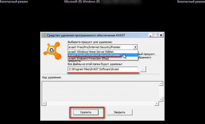 kako ispravno ukloniti avast free antivirus 