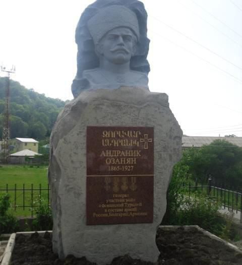 opći andranik 