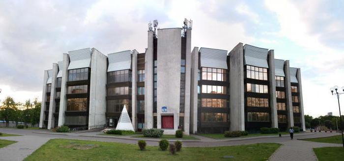 Palača mladih Minsk