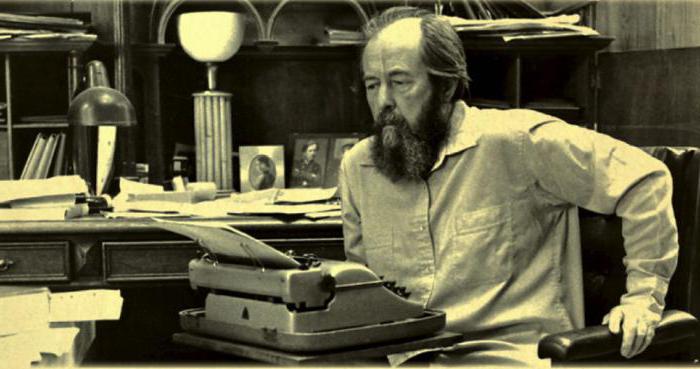 Solzhenitsyn je dobitnik Nobelove nagrade