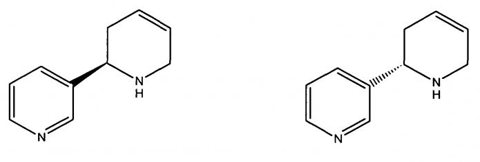 alkaloidi u biljkama