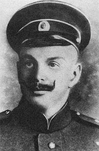 Brusilov Georgiy Lvovich