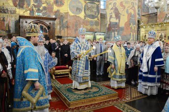 Koja je glavna katedrala Moskve Kremlja?