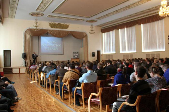 Russian Open Transport Academy (MGUPS): opis, specijalnosti i recenzije