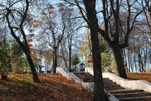 Park Belinsky Penza