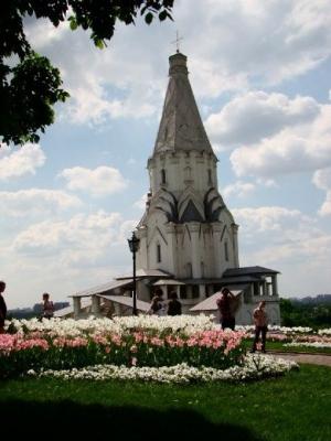 Kolomna Park kako doći