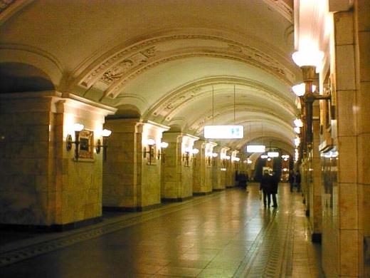 Oktyabrskaya Metro