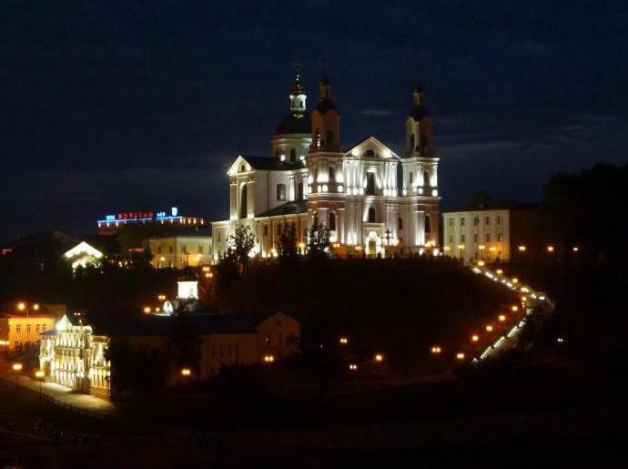 Katedrala Svete Uznesenja u Vitebsk