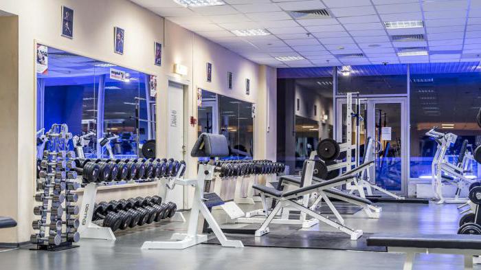 fitness centar "Marcus Aurelius" 