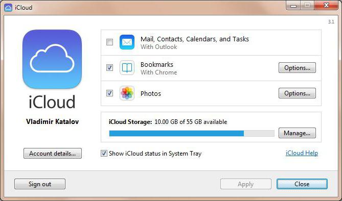 Kako očistiti iCloud: savjeti i trikovi