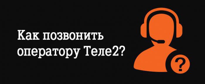 Kako nazvati operatera "Tele2" (Nizhny Novgorod): pregled opcija
