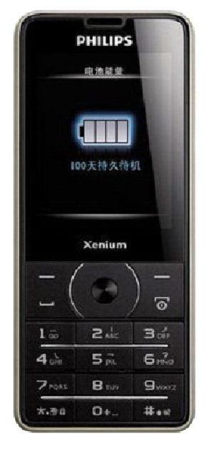 philips xenium x1560 specifikacije