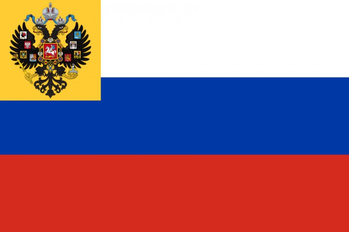 Ruska crna žuta bijela zastava